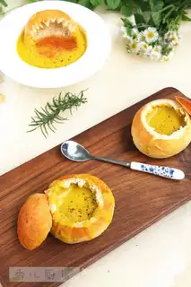 Pumpkin soup bread