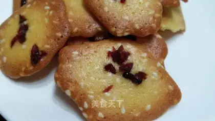 Cranberry pretzels