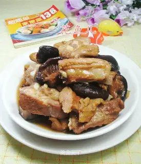 Frozen ribs
