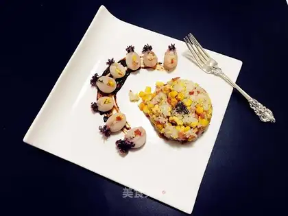 Fish rice