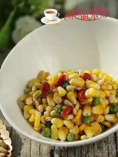 Pine corn