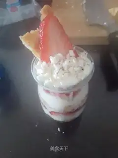 A yogurt strawberry cup