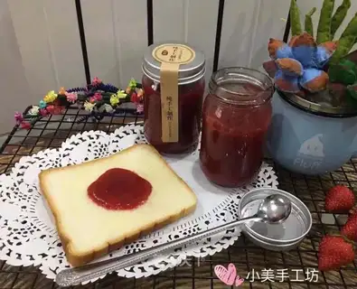 Strawberry sauce