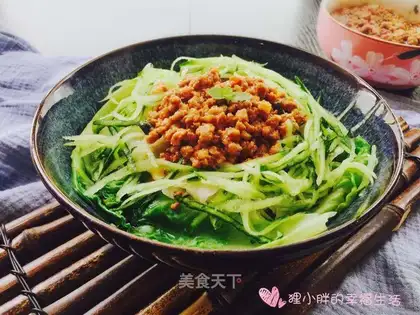 Fried noodles