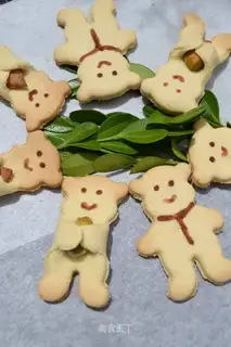 Bear hugs cookies