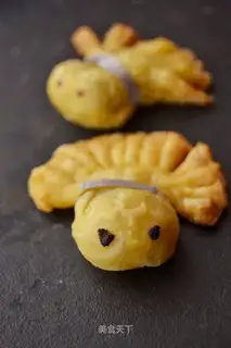 Goldfish