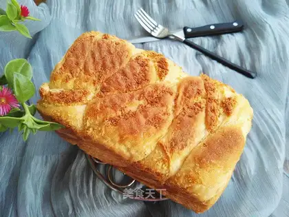 Coconut toast