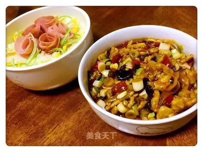 Ham rose rice