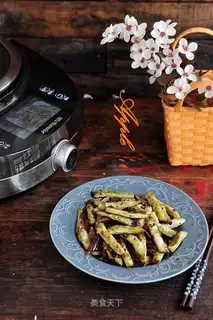 ♪ Dry beans ♪