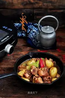 Xinjiang chicken