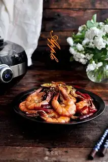 Spicy shrimp