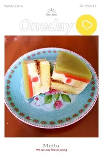 Yogurt cake