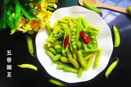 Five peas