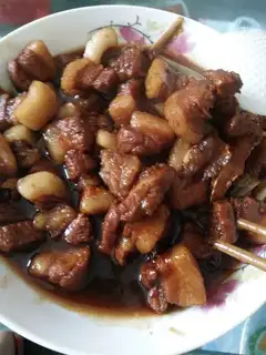 Sun's family meat