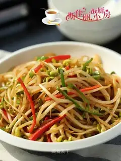 Godmother's making bean sprouts