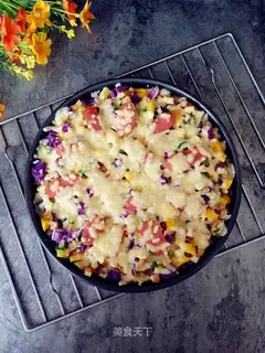 Rice pizza