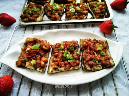 Roast eggplant