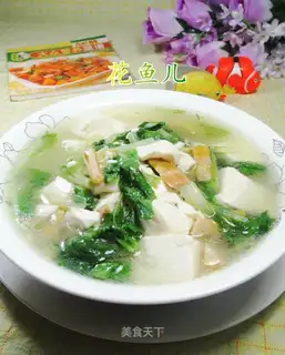 The lamb's tail, the cabbage, the tofu