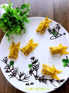 Goldfish dumplings