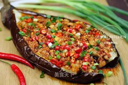 Roast eggplant