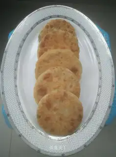 Spasm fan pie
