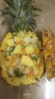 Pineapple rice