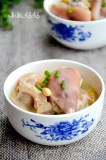 Soybeans hoove soup