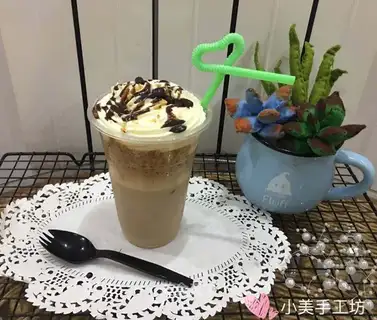 Snowcap coffee