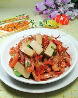 Egg-dry shrimp