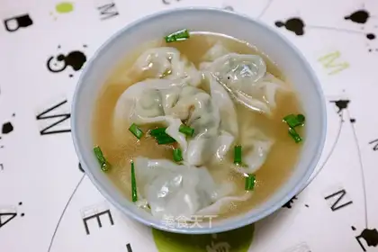 Spicy meat