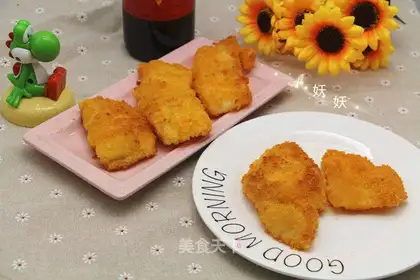 Fried fish