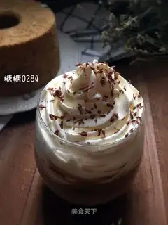 Coffee Star Ice