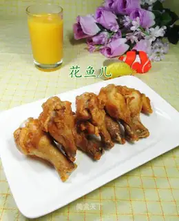 Salt chicken wings