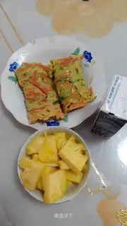 Five-colour breakfast cake
