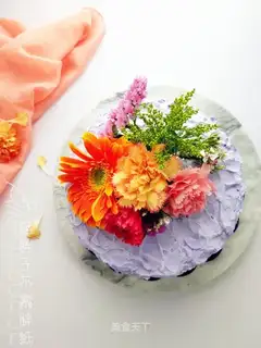 Fancy cake
