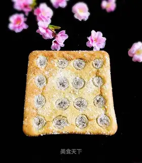 Banana cranberry no sugar cake