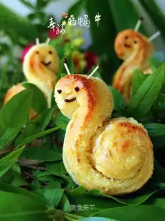 Coconut cow bread
