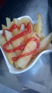 French fries