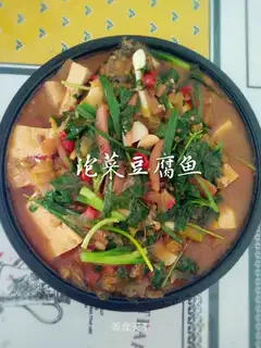Pickle tofu