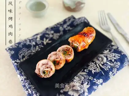 Favorite chicken rolls