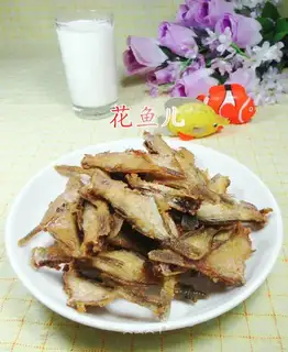 Salted rubberfish