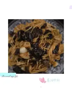 Soy noodles