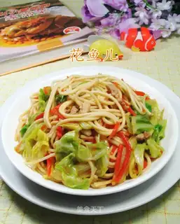 Double swiss pasta