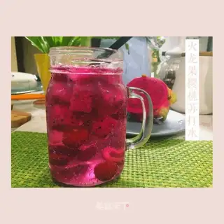Pyramid cherry soda