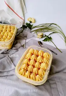 Bean box cake