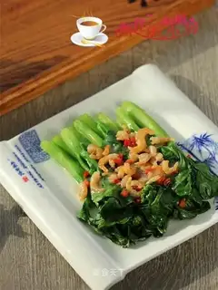 Shrimp mustard blue