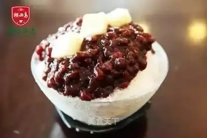 Red Bean Ice