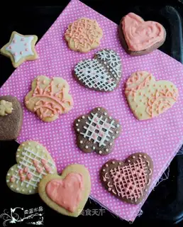 Crackers