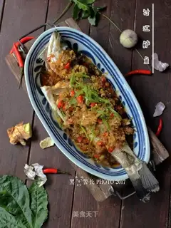Squidfish