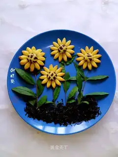 Sunflower cookies